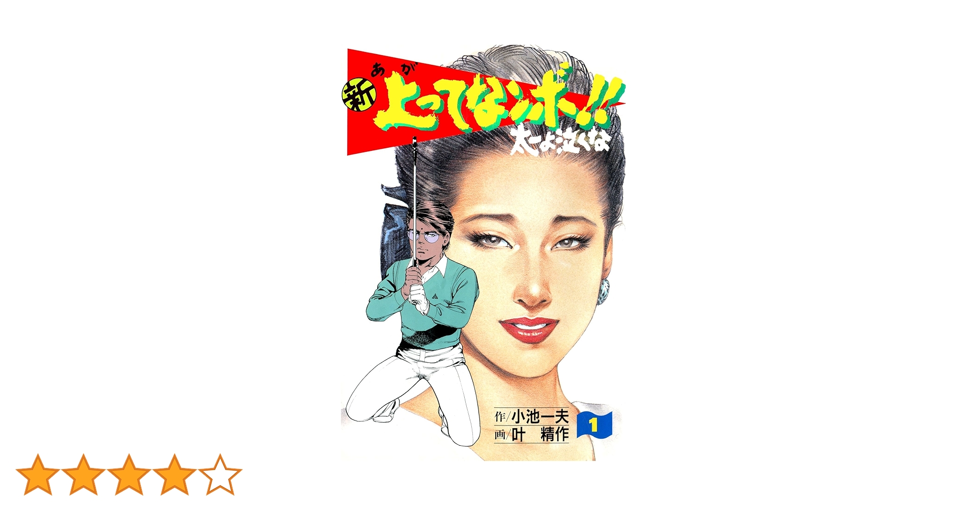 81dPxiv3POL.jpg_BO30,255,255,